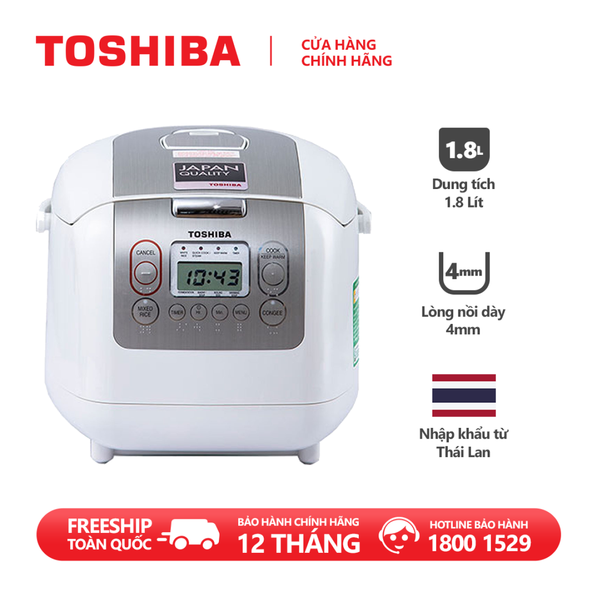 Nồi cơm điện tử Toshiba 1.8 lít RC-18NMFVN(WT) - Hàng chính hãng